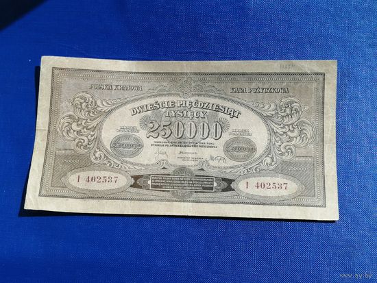 Польша 250000 марок 1923