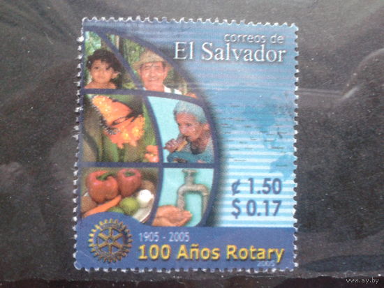 Сальвадор, 2005. 100 лет Ротари-клубу
