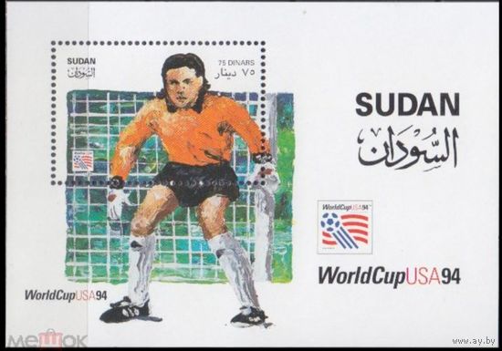 1995 Судан 490 / B4 1994 Чемпионат мира по футболу MNH