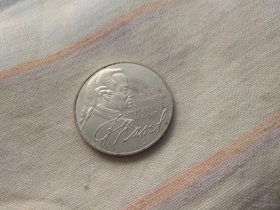 Серебро 0.625 ! Германия 5 марок, 1974 250 лет со дня рождения Иммануила Канта