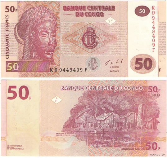 Конго 50 франков образца 2013 года UNC p97