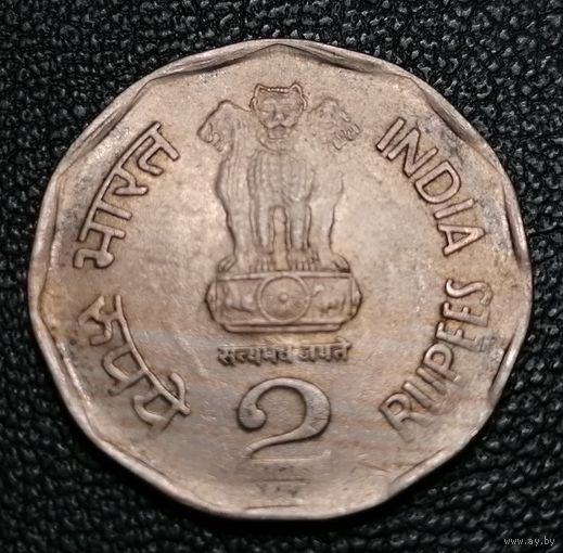 2 рупии 2002 Национальное объединение Калькутта