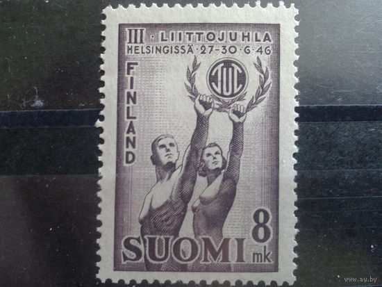 Финляндия 1946 Спорт**