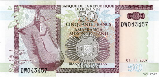 Бурунди, 50 франков, 2007 г., UNC