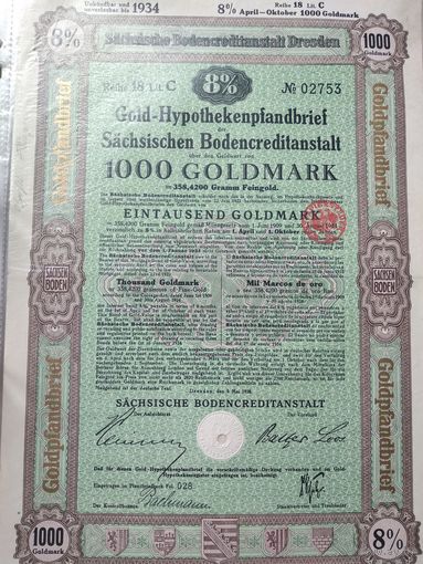 Германия, Дрезден 1928, Облигация, 1000 Голдмарок -8%, Водяные знаки, Тиснение. Размер - А4