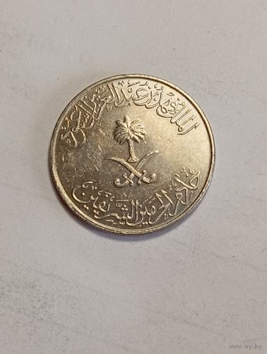 Саудовская Аравия 50 халалов 2002 года .