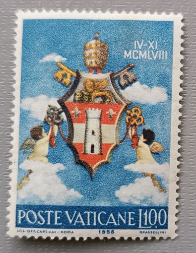 Герб Ватикана 1958