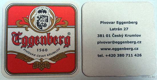 Подставка под пиво Eggenberg (Cesky Krumlov, Чехия) No 2