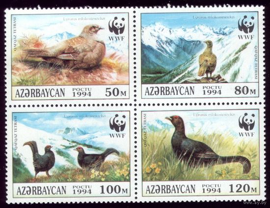 Квартблок 1994 год Азербайджан Птицы 161-164