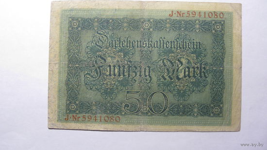 Германия Ro50b. 50 марок 1914 г . ( 7 цифр в номере )
