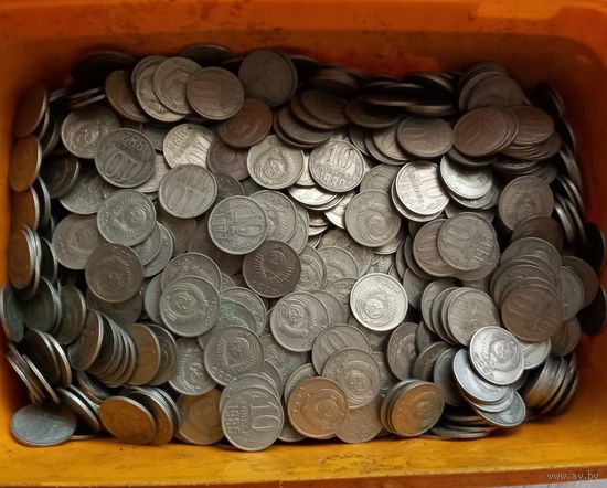 Монеты СССР 10 копеечные после 1961 года.2 кг.