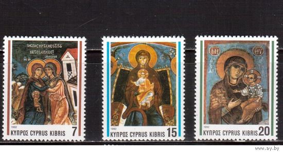 Кипр-1992, (Мих.799-901)  ** ,   Религия, Искусство, Рождество, (полная серия)