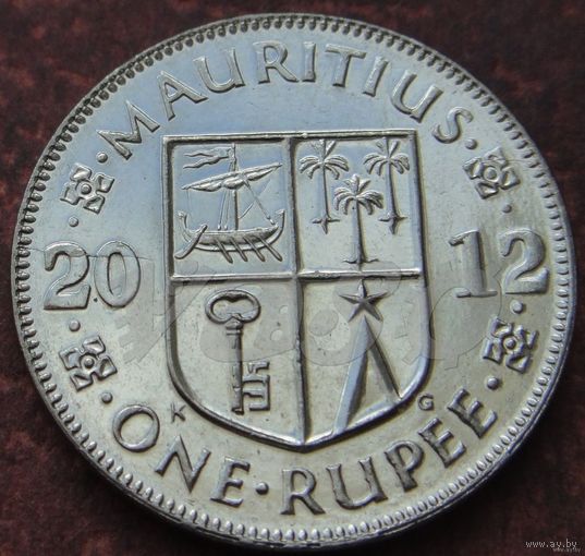 5635: 1 рупия 2012 Маврикий