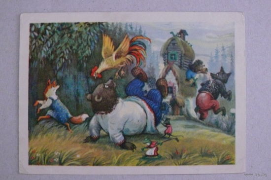 Носов П., Иллюстрация к сказке; 1955, подписана; ежик, лиса, медведь.