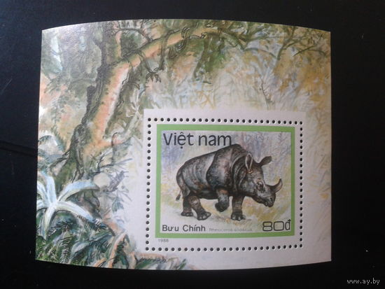 Вьетнам 1988 Носорог** Блок