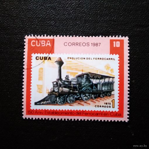 Марка Куба 1987 год 150 лет железной дороге