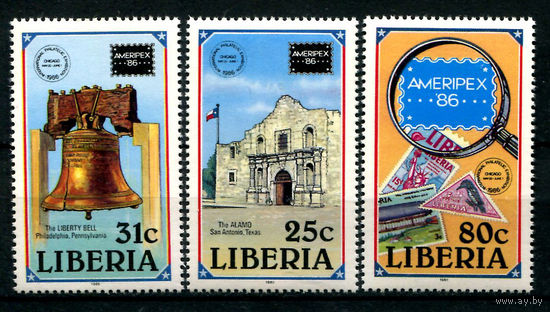 Либерия - 1986г. - Филателистическая выставка AMERIPEX 86 - полная серия, MNH [Mi 1349-1351] - 3 марки
