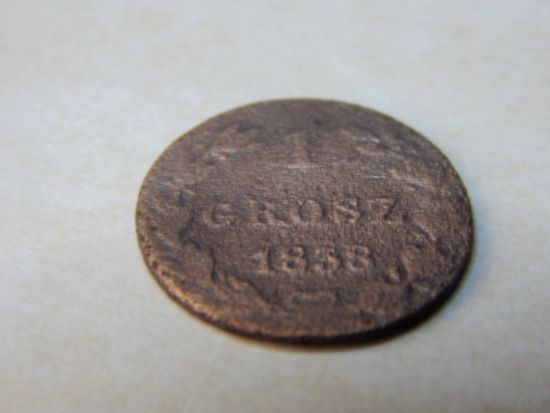 1 грош 1838