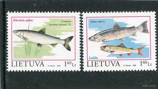 Литва. Охраняемые виды фауны. Рыбы
