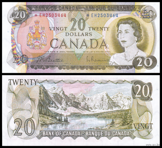 [КОПИЯ] Канада 20 долларов 1969г. водяной знак