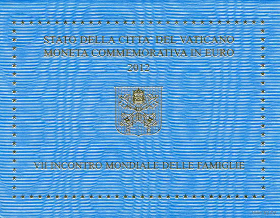 2 евро 2012 Ватикан "VII Всемирная встреча семей" UNC