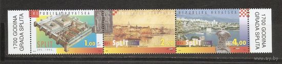 КГ Хорватия 1995 1700-летие Сплита
