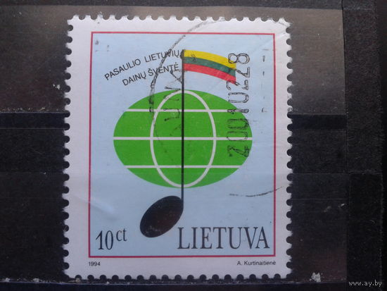 Литва 1994 Фестиваль литовской песни