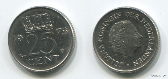 Нидерланды. 25 центов (1975, aUNC)