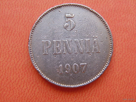 5 пенни 1907 г.