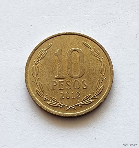 Чили 10 песо, 2012