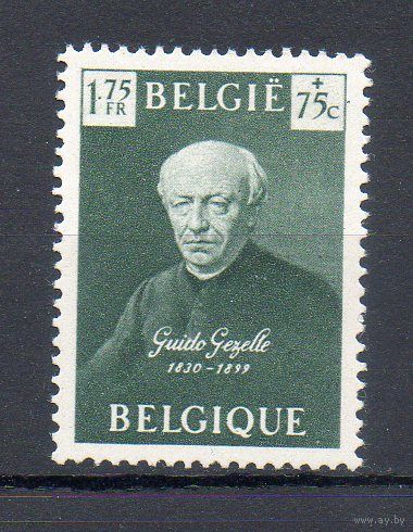 50 лет со дня смерти писателя Гезелля Бельгия 1949 год серия из 1 марки