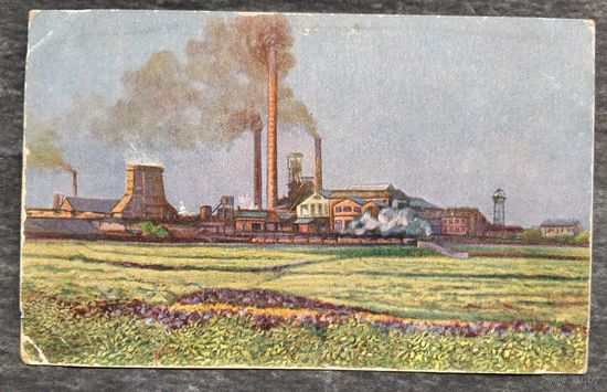 Импортная открытка. Индустриальный пейзаж. Чистая.