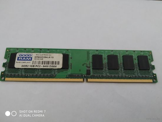 Оперативная память DDR2-6400 1 GB