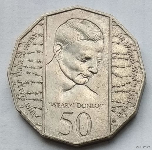 Австралия 50 центов 1995 г. 50 лет со дня окончания Второй Мировой войны
