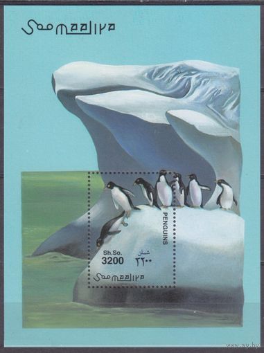 2001 Сомали 872 / B77 Пингвины 14,00 евро