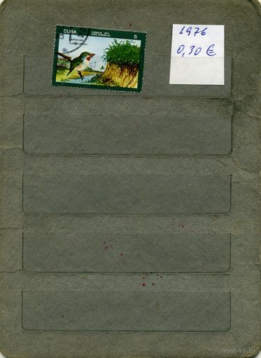 КУБА, 1976,  ПТИЦЫ,  1 м,  (справочно приведены номера и цены по Michel)