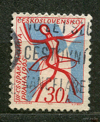 Спорт. Национальная спартакиада. Чехословакия. 1965. Полная серия 1 марка