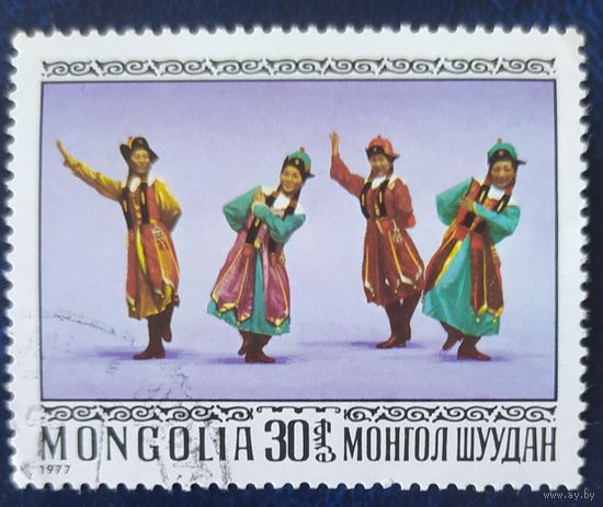 Монголия 1977 народные танцы 1 из 7.