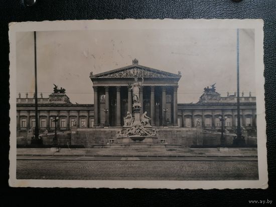 До 1917. Фонтан Парламент Вена