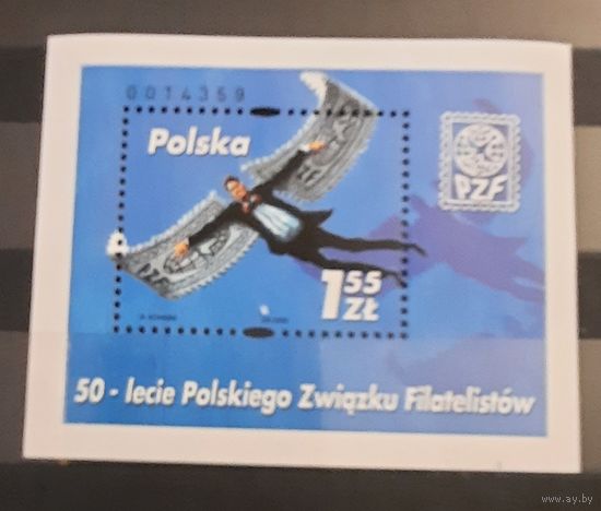Польша- 2000 год 50 лет Польской Филателистической Федерации