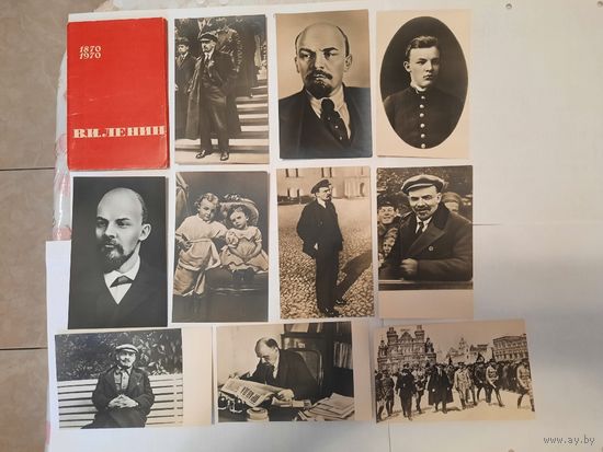Набор фотографий В И Ленин