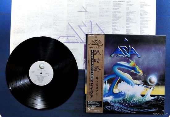ASIA - (JAPAN LP винил 1982)