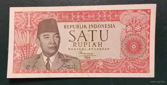 1 рупия 1964 года - без названия типографии - Индонезия - UNC