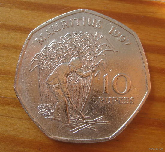 Маврикий 10 рупий 1997г.