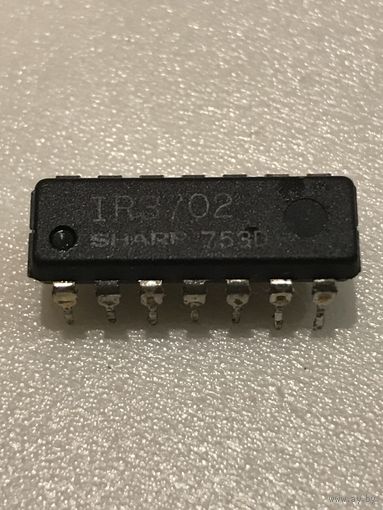 Sharp 753D оригинал Japan 1988 года