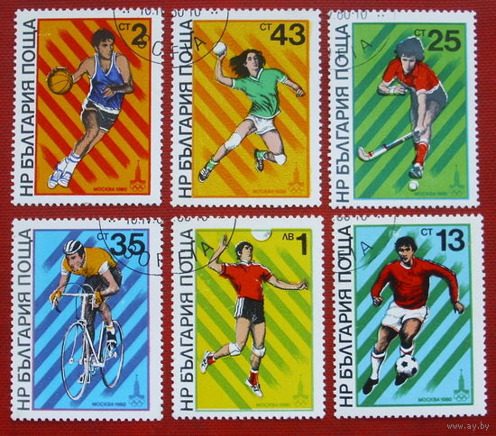 Болгария. Спорт. ( 6 марок ) 1980 года. 3-7.