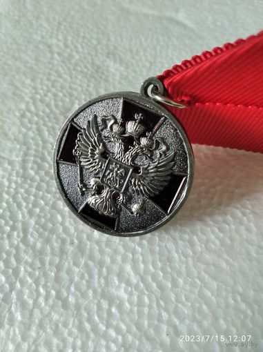 Медаль РФ ордена За заслуги перед отечеством 2 степени без мечей