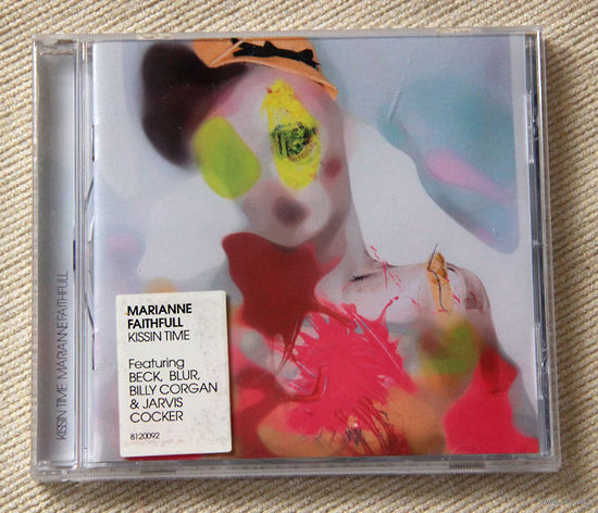 Marianne Faithfull "Kissin Time" (Audio CD - 2002)