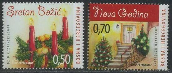 Босния, Мостар 2007 Рождество и Новый Год **