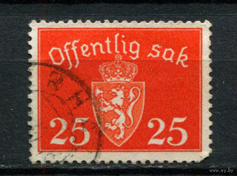 Норвегия - 1946/1947 - Герб 25ore. Dienstmarken - [Mi.55d] - 1 марка. Гашеная.  (Лот 54BB)